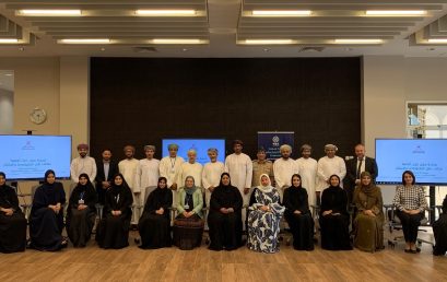 College of Commerce and Administrative Sciences in a workshop on “The Importance of Technology Transfer and Innovation Offices”