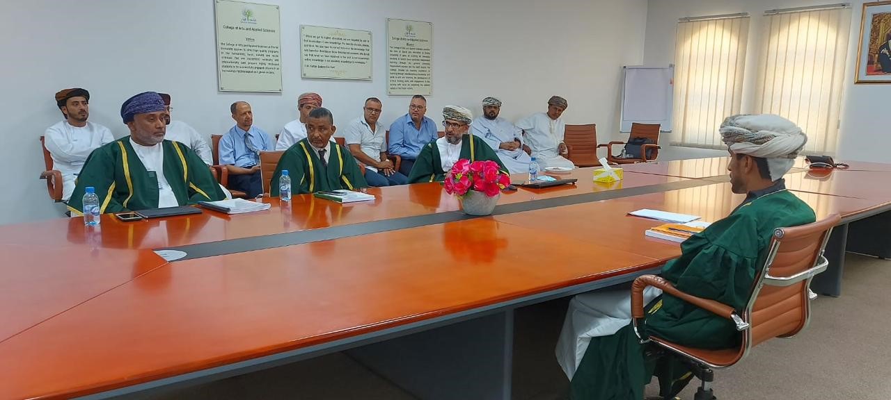 First MA Thesis in Arabic Language at DU