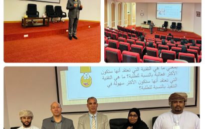 Student Counselling Center prepares university students for final exams with lecture entitled “Exams without anxiety and stress.”