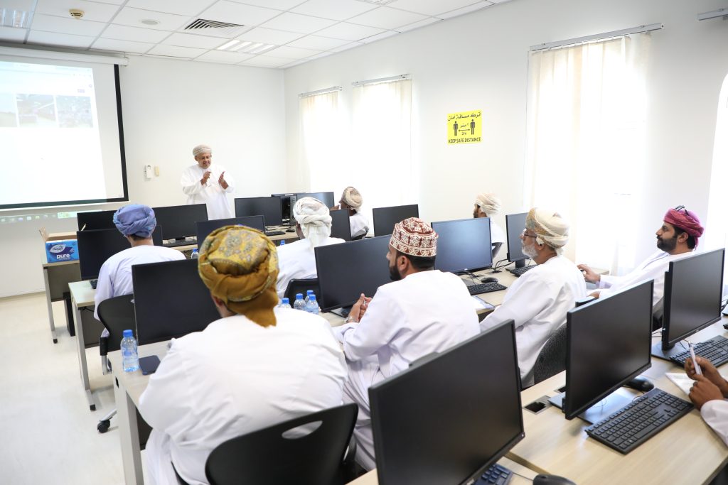 office program course 1