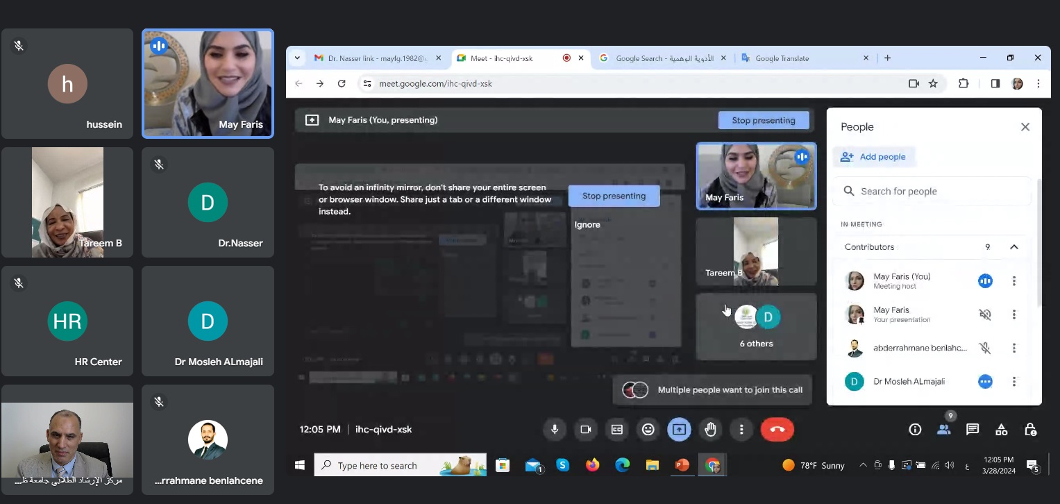 “Skills for dealing with work stress,” a workshop organized by the Student Counseling Center