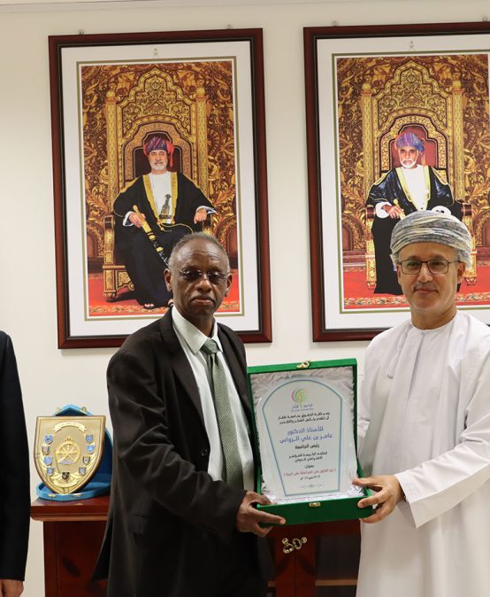 Conference “The Role of Law in Environmental Protection” at the College of Law, University of Dhofar