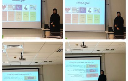 A training program “Stimulating energies and directing them towards goals