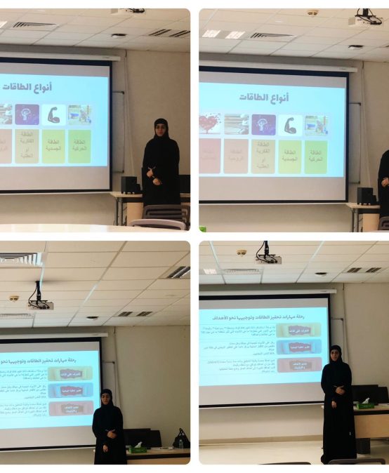 A training program “Stimulating energies and directing them towards goals