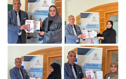 The Student Counseling Center honors students who win competitions