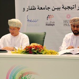 ريادة 3 ريادة 3