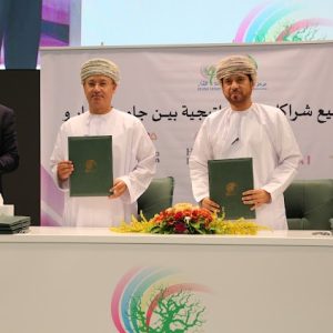 ريادة1 ريادة1