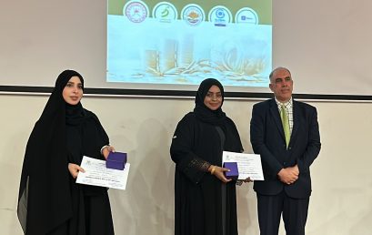 Finance Literacy Day- 2024