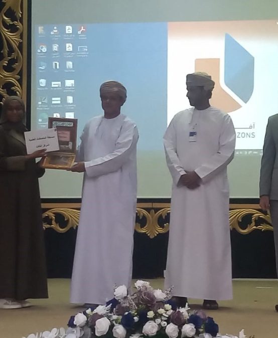 Dhofar University Student Excels at UTAS-Salalah’s Inaugural Scientific Research Symposium