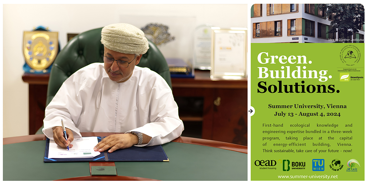 First in Oman: The College of Engineering singed an MOU with Green Building Solutions Summer University (GBS) in Vienna