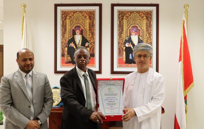 Launch of the International Virtual Conference on the Legal Regulation of Artificial Intelligence at Dhofar University