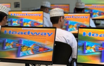 Dhofar University Launches the Second Edition of the Summer Academy Program to Enhance Students’ Talents and Develop Their Skills