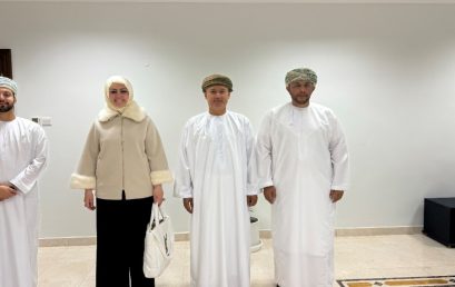 Dhofar University International Faculty Exchange Programs