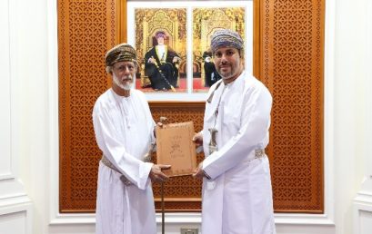 A cooperation program between the Office of the Governor of Dhofar and Dhofar University