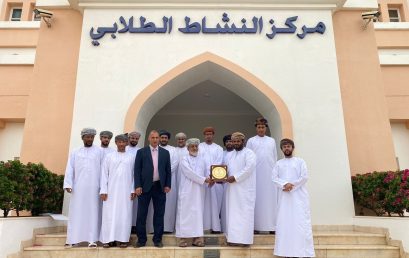 Al Sharqiya University visits Dhofar University