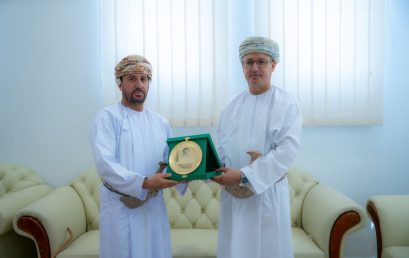 Dhofar University 2024 Career Guidance Exhibition