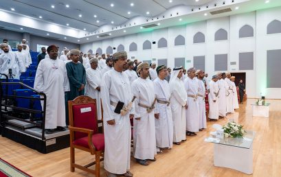 College of Engineering at Dhofar University and GORD Promote Sustainability Through “REWAA DHOFAR” Event