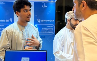 In partnership with the Entrepreneurship Center: Participation of Engineering Students in the INJAZ Oman Student Companies Exhibition