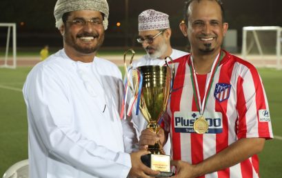 Red Team Triumphs in the Second Ramadan Tournament for Dhofar University Staff