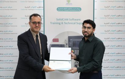 SolidCAM Training Certificate Ceremony: A Celebration of Achievement