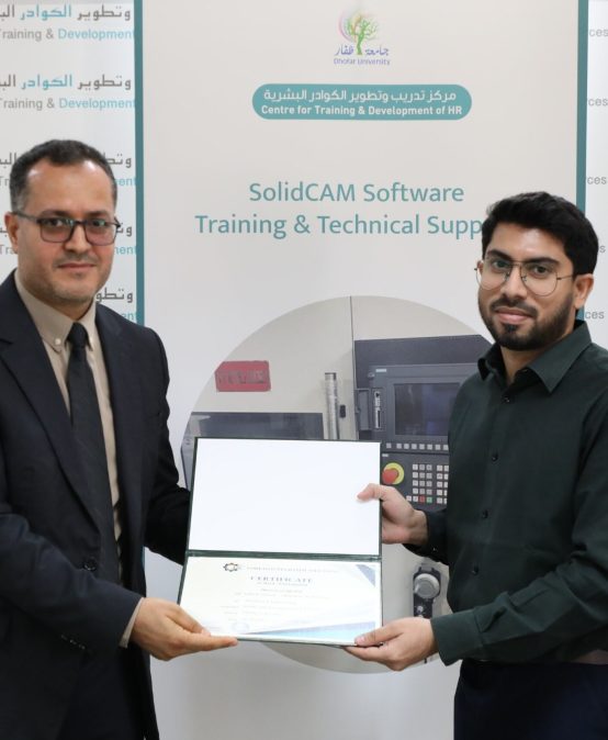 SolidCAM Training Certificate Ceremony: A Celebration of Achievement