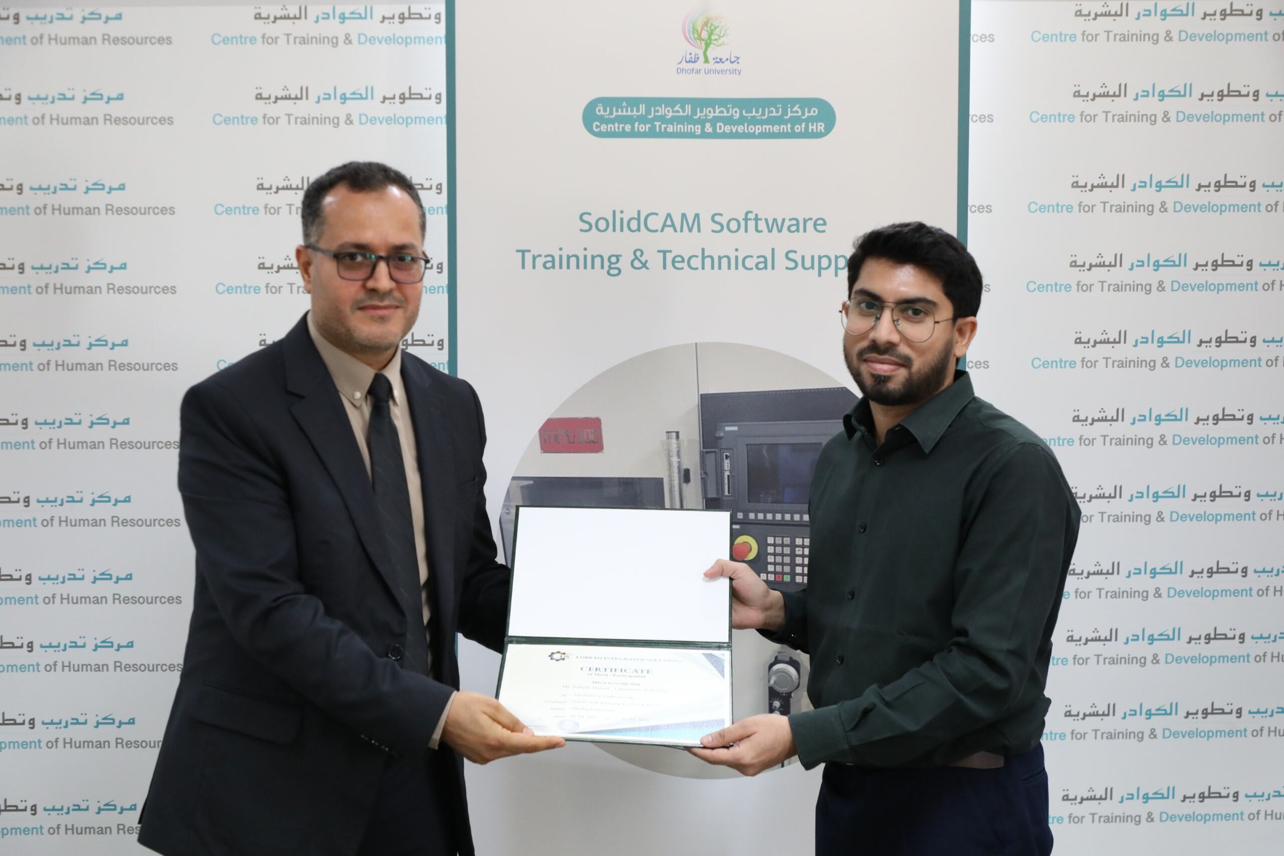 SolidCAM Training Certificate Ceremony: A Celebration of Achievement