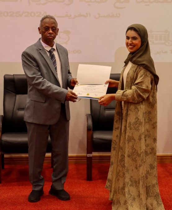 College of Law Honors Outstanding Students in Annual Ceremony