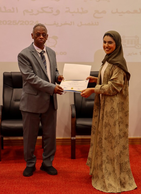 College of Law Honors Outstanding Students in Annual Ceremony