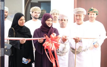 Dhofar University Vice Chancellor Inaugurates Modern Geographical Technologies Lab