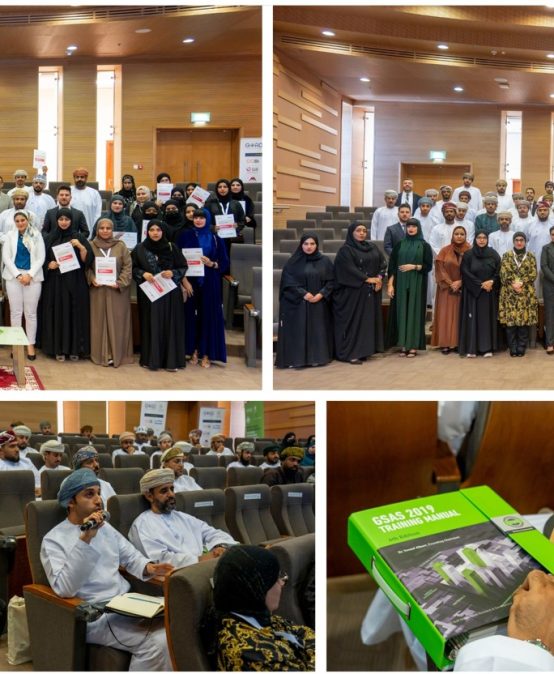 Dhofar University’s College of Engineering Partners with GORD to Advance Sustainability in Oman