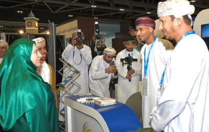 Dhofar University Participates in the World Exhibition of Higher Education (GEDEX) 2025