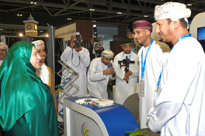 Dhofar University Participates in the World Exhibition of Higher Education (GEDEX) 2025