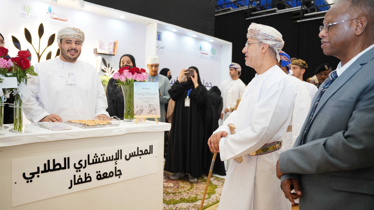 Dhofar University Cultural Week 2025