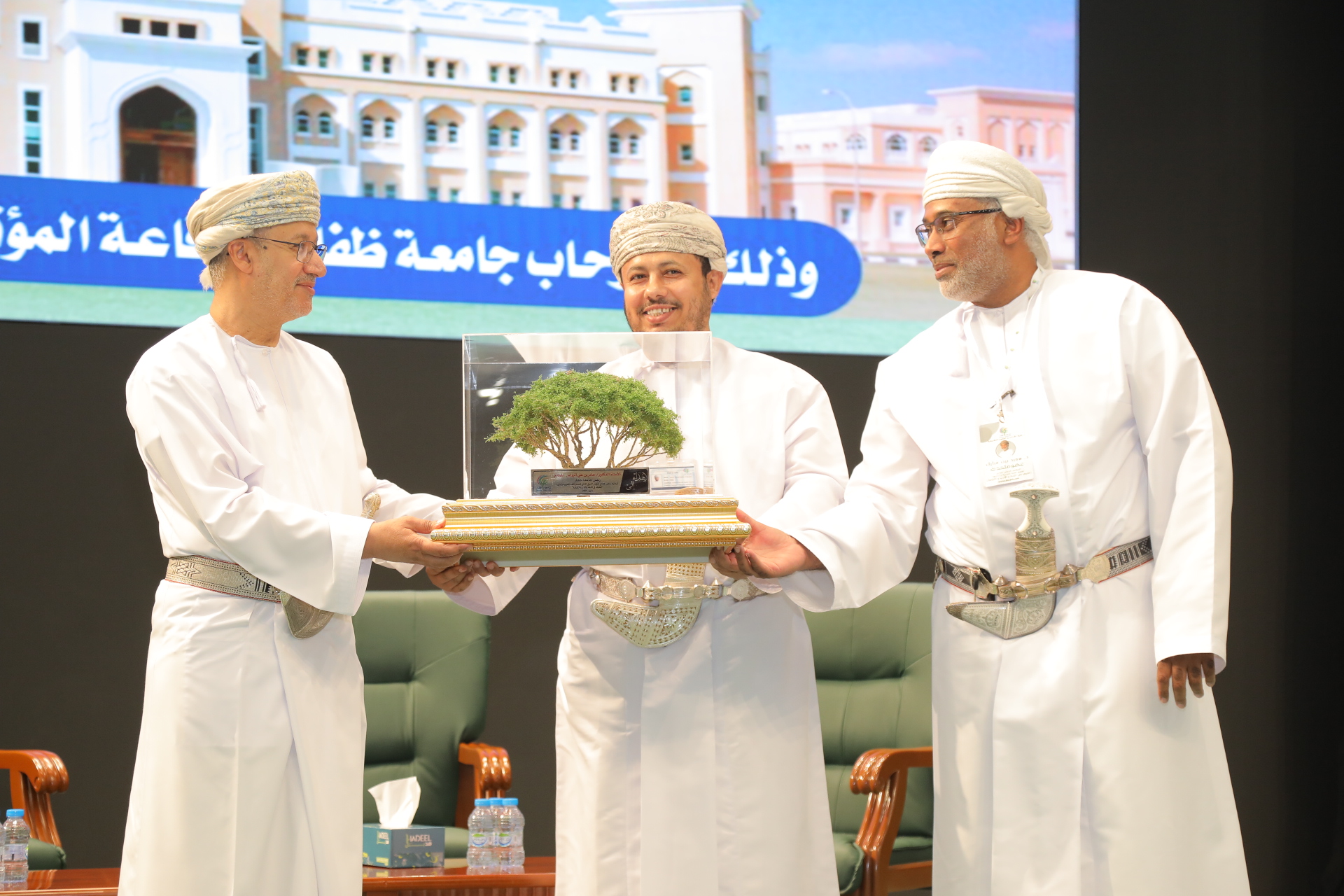 Dhofar University Holds the 2nd International Conference on “Fear in Language, Literature, and Culture”