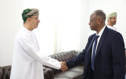 Dhofar University Vice Chancellor Exchanges Eid Al Adha greetings with Staff