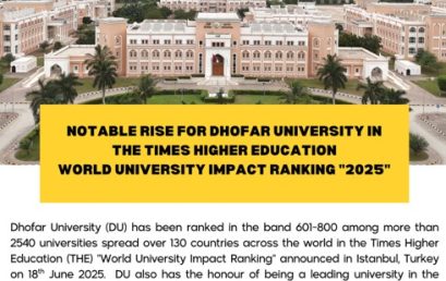 Notable Rise for Dhofar University in the TIMES Higher Education “World University Impact Ranking” 2025