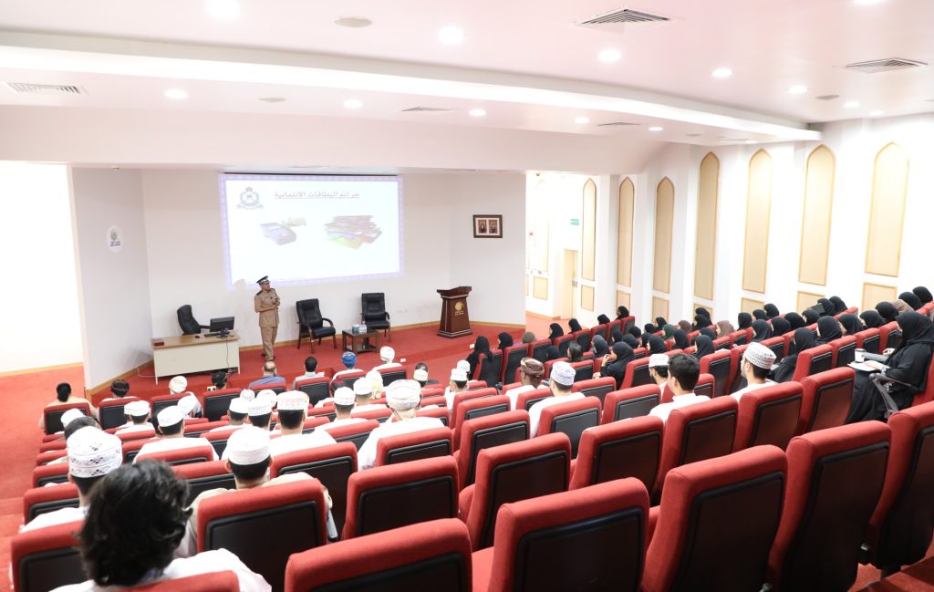 Electronic-BlackMail-2