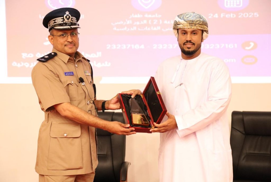 Electronic-BlackMail-3