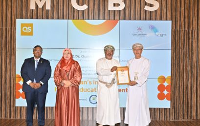 Dhofar University Recognized at Launch of QS Global Report on Higher Education in Oman
