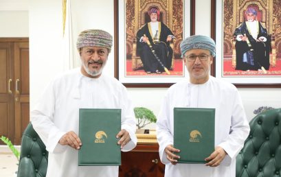 Dhofar University’s College of Engineering and Oman Society of Engineers Sign Strategic MoU to Strengthen Engineering Collaboration in Oman